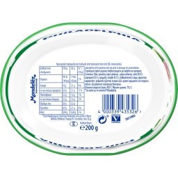 PHILADELPHIA | Τυρί Κρέμα Σκόρδο & Χορταρικά 200gr