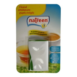NATREEN | ΥΠΟΚΑΤΑΣΤΑΤΟ ΖΑΧΑΡΗΣ ΜΕ ΣΤΕΒΙΑ ΣΕ ΤΑΜΠΛΕΤΕΣ 100PCS