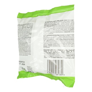 NATURE'S PROMISE | Μπισκότα Kids Bio από Όλυρα 100g