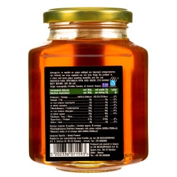 ΑΒ ΚΟΝΤΑ ΣΤΗΝ ΕΛΛΗΝΙΚΗ ΓΗ | Honey Fir Parnassos 400g