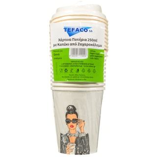 TEFACO | Ποτήρια Χάρτινα 250ml με Καπάκι 10 Τεμάχια