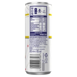 GORDON'S | Gordon's Space Κουτί 250ml