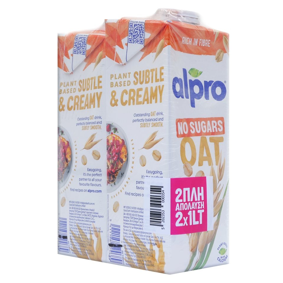 ALPRO Ρόφημα Βρώμης Χωρίς Ζάχαρη 2x1lt