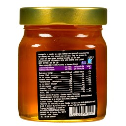 ΑΒ ΚΟΝΤΑ ΣΤΗΝ ΕΛΛΗΝΙΚΗ ΓΗ | Μέλι Θυμαρίσιο 400g
