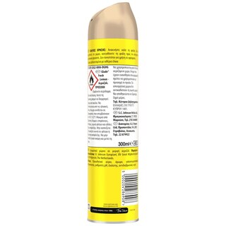 GLADE | Αρωματικό Χώρου Spray Fresh Lemon 300ml