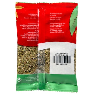 SPICE UP | Ρίγανη Χάνδρες 25g