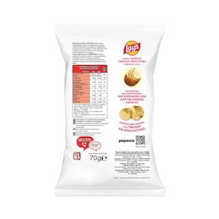 LAYS | Τσιπς Αλάτι 70g