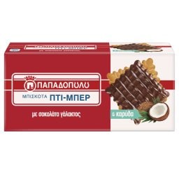 ΠΑΠΑΔΟΠΟΥΛΟΥ | Μπισκότα Πτι Μπερ Σοκολάτα Καρύδα 200g