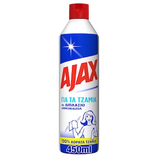 AJAX | Floor Cleaner Pure Hygiene Herbal Fresh 1lt