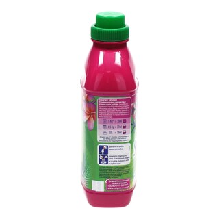 SOUPLINE | CONCETRATED FABRIC SOFTENER INTENSE PLEASURE 750 ML
