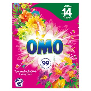 OMO | Σκόνη Πλυντηρίου Τροπικά Λουλούδια 45 Μεζούρες