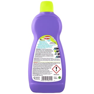 ΕΥΡΗΚΑ | ΚΑΘΑΡΙΣΤΙΚΟ ΧΑΛΙΩΝ  500ML