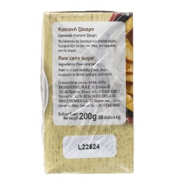 ΑΒ | Ζάχαρη Καστανή Sticks 50X4g