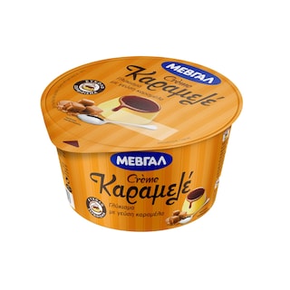 ΜΕΒΓΑΛ | Κρέμα Καραμελέ 150g