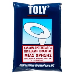 TOLY | Κάλυμμα Λεκάνης Τουαλέτας Χάρτινο Μίας Χρήσης 10 Τεμάχια