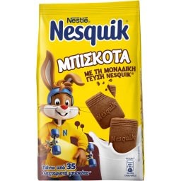 NESQUIK | Μπισκότα Nesquik 300g
