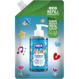 ΜΕΓΑ | Κρεμοσάπουνο Hygiene Kids Eco Refill 500ml