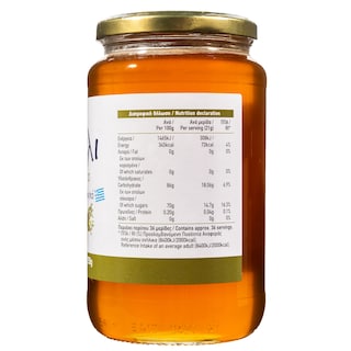 ΑΒ ΕΠΙΛΟΓΗ | Μέλι Θυμαρίσιο 750g