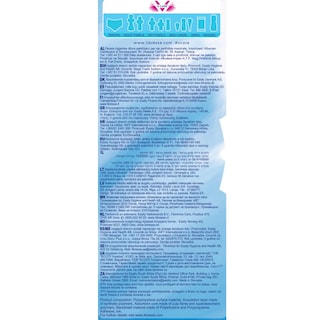 LIBRESSE | Σερβιετάκια Dailies Long 50 Τεμάχια