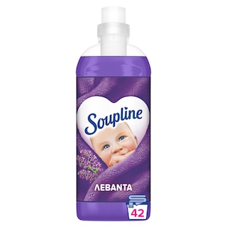 SOUPLINE | Συμπυκνωμένο Μαλακτικό Λεβάντα 42 Μεζούρες