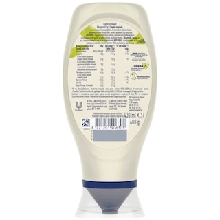 HELLMANN'S | Vegan Mayo Top Down 430ml