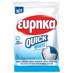ΕΥΡΗΚΑ | Υπερλευκαντικό Quick White Σκόνη 4x50g