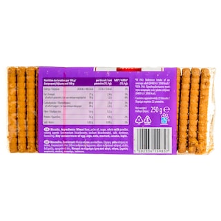 KITBIS | Μπισκότα Κλασικά 250g