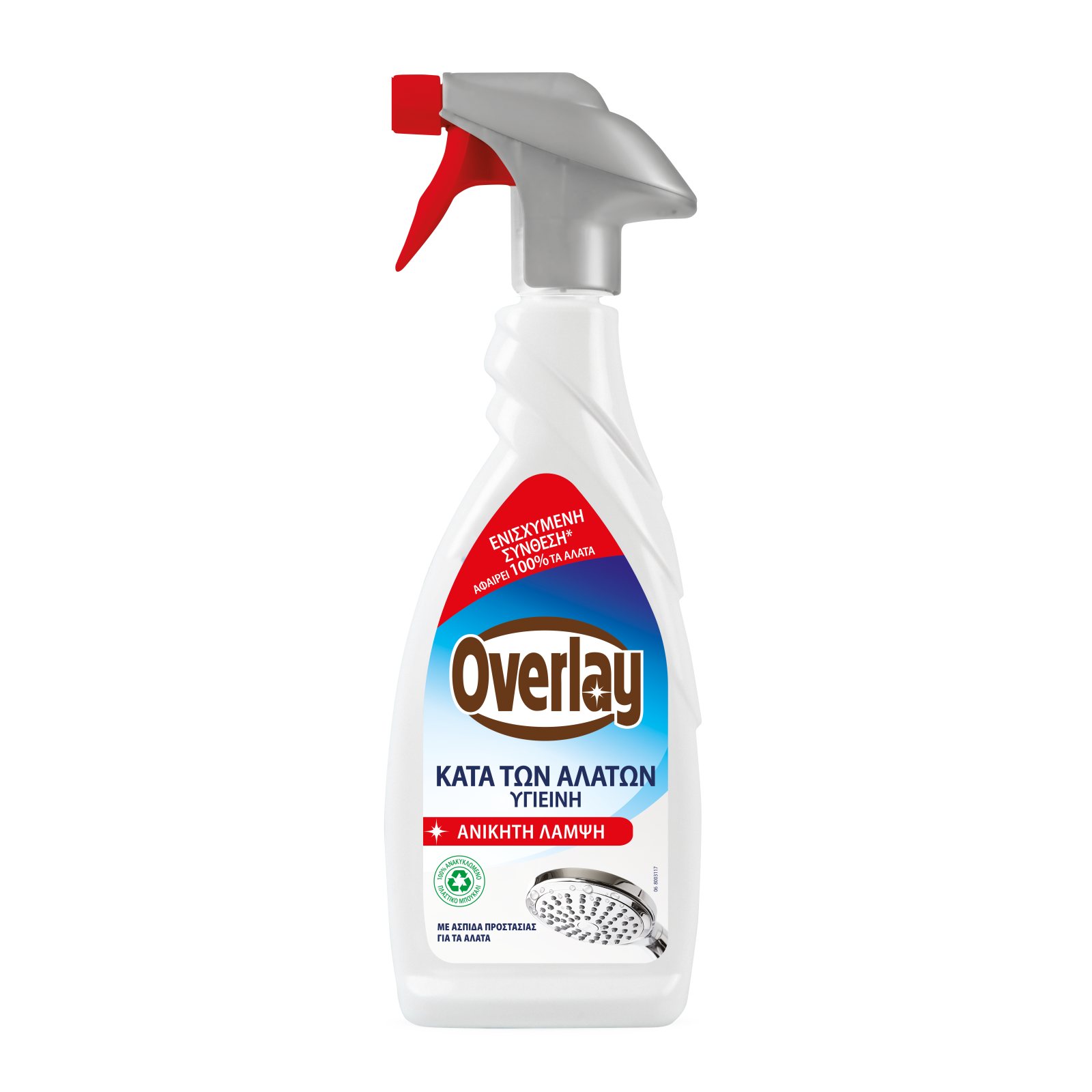 OVERLAY Spray Καθαρισμού Κατά των Αλάτων 650ml