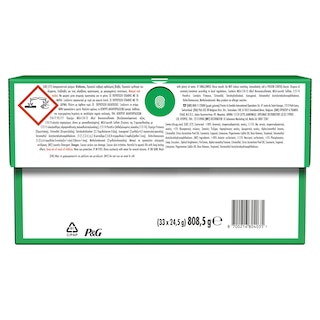 ARIEL | Kάψουλες Πλυντηρίου Ρούχων Allin1 Pods Extra Clean 33 Τεμάχια