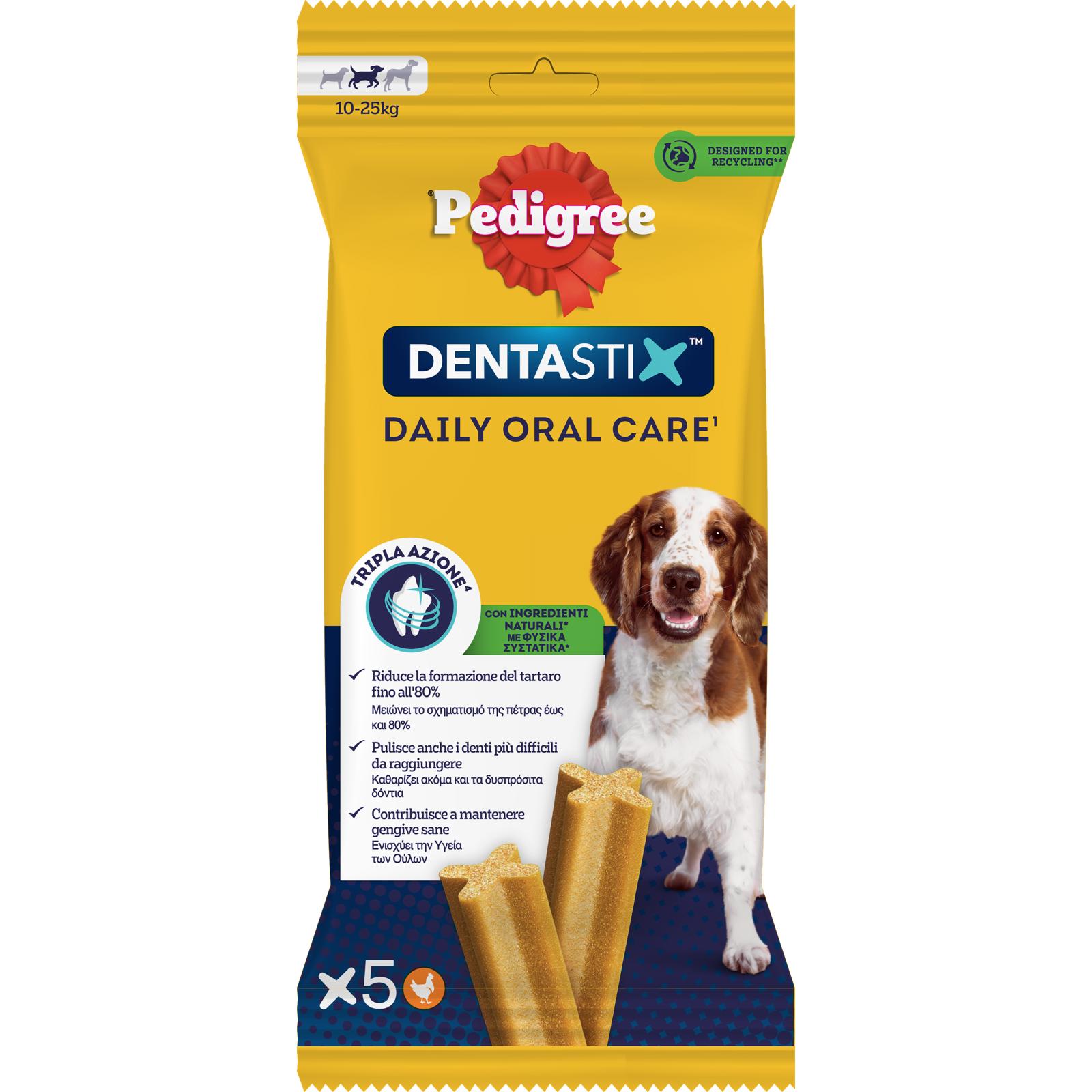 PEDIGREE Snack Σκύλων DentaStix Daily Oral Care Medium 10-25kg 128g