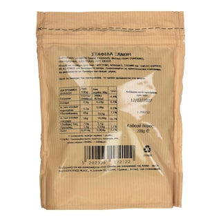 ΑΒ ΚΟΝΤΑ ΣΤΗΝ ΕΛΛΗΝΙΚΗ ΓΗ | Σταφίδα Ξανθή 200g