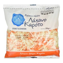 ΑΒ | ΕΤΟΙΜΗ ΣΑΛΑΤΑ ΛΑΧΑΝΟ ΚΑΡΟΤΟ ΕΛΛΗΝΙΚΗ 250 GR