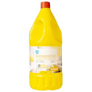 ΑΒ | Χλωροκαθαριστικό Ultra Lemon 2lt
