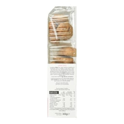 ΑΒ ΕΠΙΛΟΓΗ | Κουλούρια Αμυγδάλου 300g