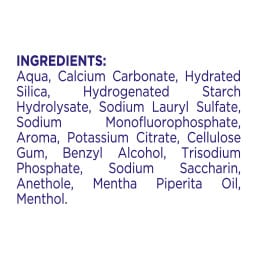 AIM | WHITE SYSTEM | ΟΔΟΝΤΟΚΡΕΜΑ  75 ML