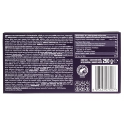 EXCELLENT | Σοκολατάκια Πραλίνες Βελγίου 250g