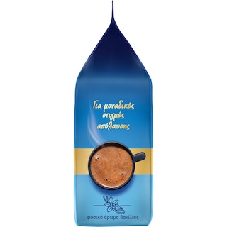 ΛΟΥΜΙΔΗΣ | ΠΑΠΑΓΑΛΟΣ | Καφές Ελληνικός Έκαστος Βανίλια 90g