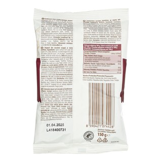 EMMA | Βύσσινο Επικάλυψη Μαύρης Σοκολάτας 150g