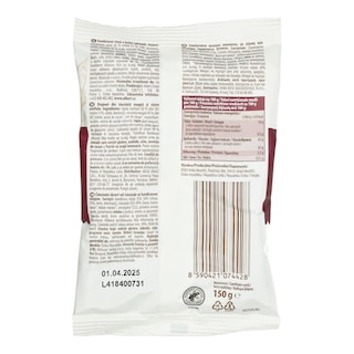 EMMA | Βύσσινο Επικάλυψη Μαύρης Σοκολάτας 150g