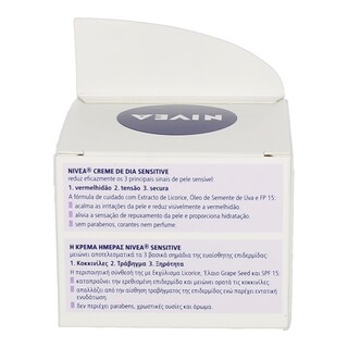 NIVEA | VISAGE | FACE CARE ΗΜΕΡΑΣ SENSITIVE SPF 15 50 ML