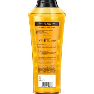 GLISS | Σαμπουάν Oil Nutritive Ξηρά Μαλλιά 400ml