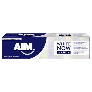 AIM | Οδοντόκρεμα White Now 3σε1 75ml