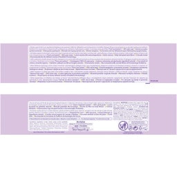 BABY CARE | Μωρομάντηλα Calming 3x72 Τεμάχια
