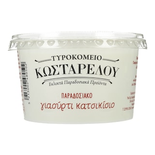 ΚΩΣΤΑΡΕΛΟΣ | Γιαούρτι Κατσικίσιο Παραδοσιακό 200g