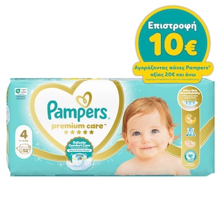 PAMPERS | Πάνες Μωρού Premium Care Νο4 8-14kg 52 Τεμάχια