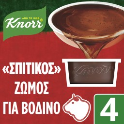 KNORR | ΣΠΙΤΙΚΟΣ | Σπιτικός Ζωμός Βοδινού 112g