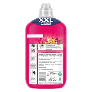 CAJOLINE | Συμπυκνωμένο Μαλακτικό Λίλιουμ και Φρούτα Δάσους 82 Μεζούρες