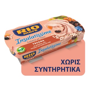 RIO MARE | Insalatissime Τονοσαλάτα Τεξάνα 2x160g