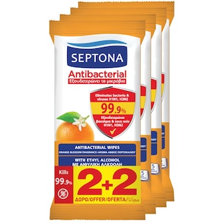 SEPTONA | Αντιβακτηριδιακά Μαντηλάκια Πορτοκάλι 30+30 Τεμάχια Δώρο