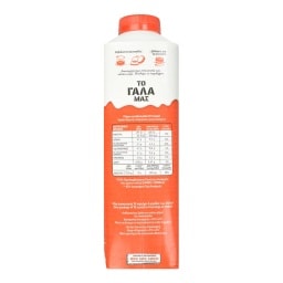 ΑΓΝΟ | Γάλα Αγελάδος Το Γάλα μας Πλήρες 1lt